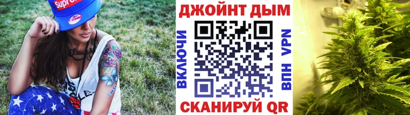 Наркошоп купить Псилоцибиновые грибы  A PVP  Мефедрон  Марихуана  Кокаин  Гашиш  Красавино