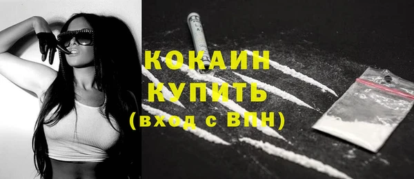 круглые Белоозёрский