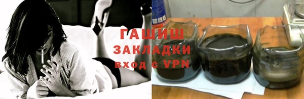круглые Белоозёрский