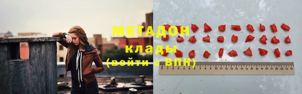 круглые Белоозёрский