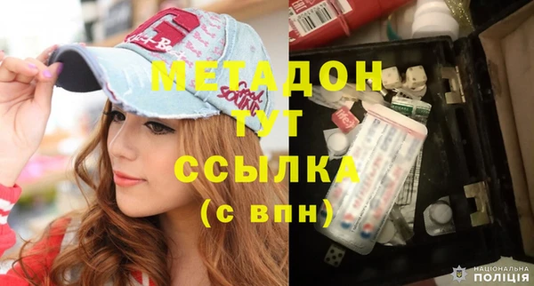 круглые Белоозёрский