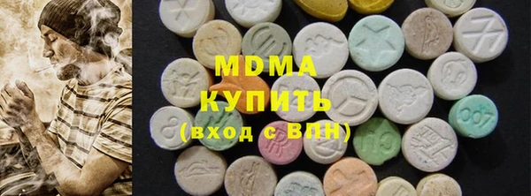 круглые Белоозёрский