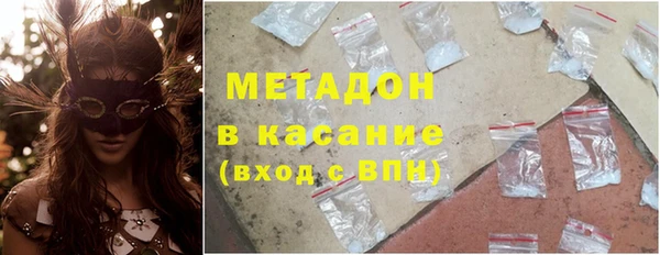 круглые Белоозёрский