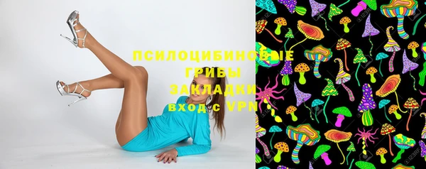 круглые Белоозёрский