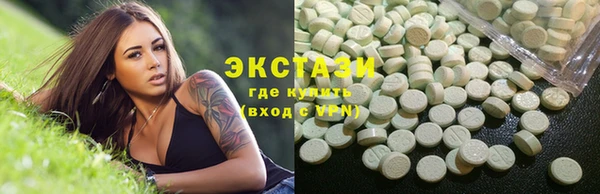 2c-b Балабаново